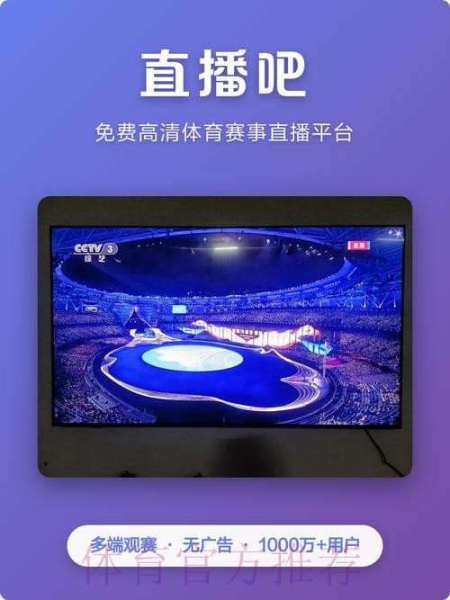 最新世界杯免费在线观看直播最新地址网址 最新世界杯免费在线观看直播最新地址网址